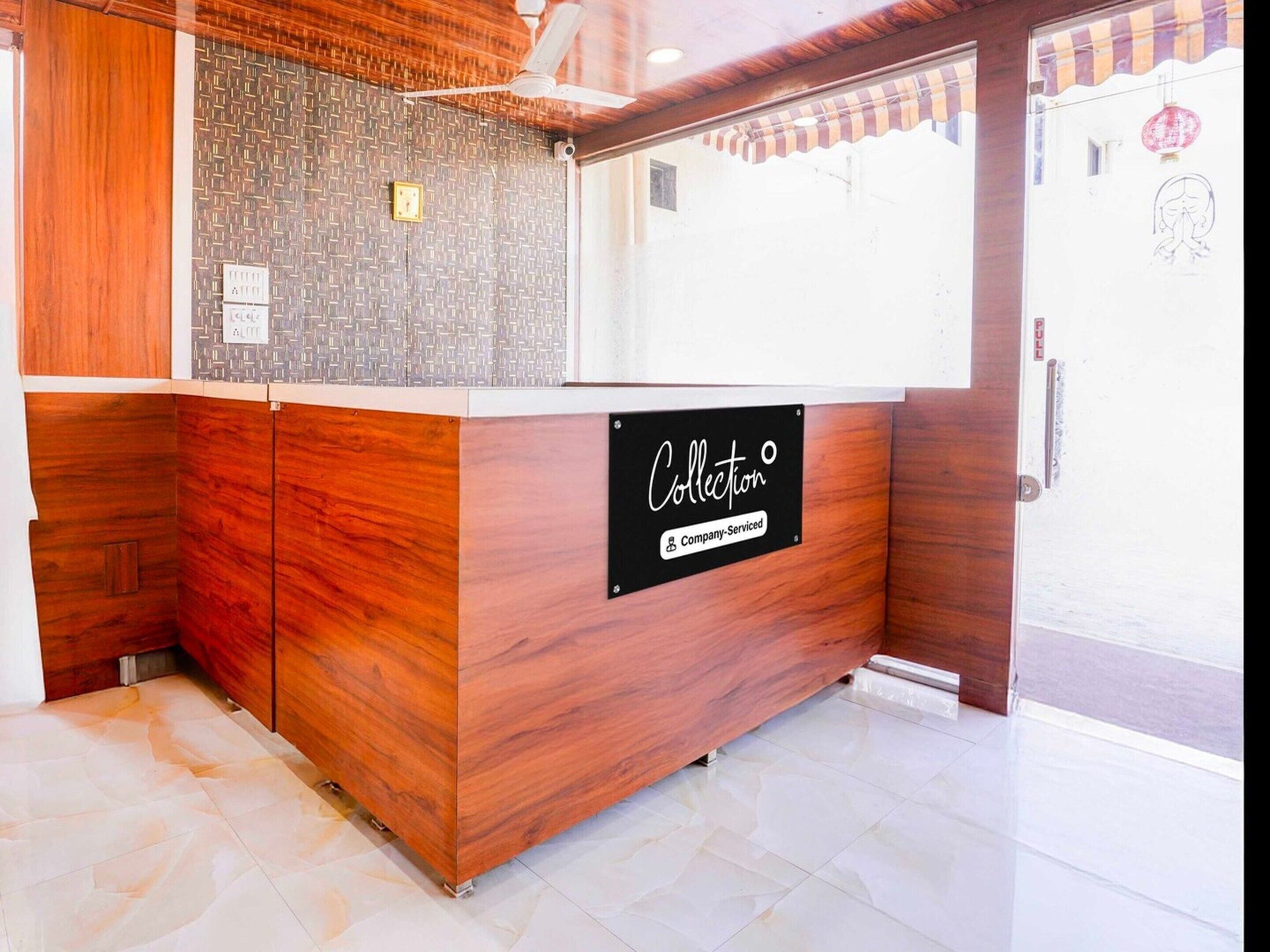 House | Reception