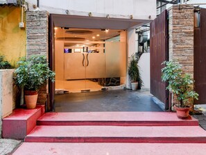 House | Reception