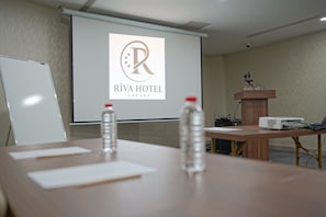 الردهة