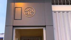 Utvendig detalj
