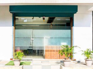 House | Reception