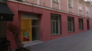 Detalhe da fachada