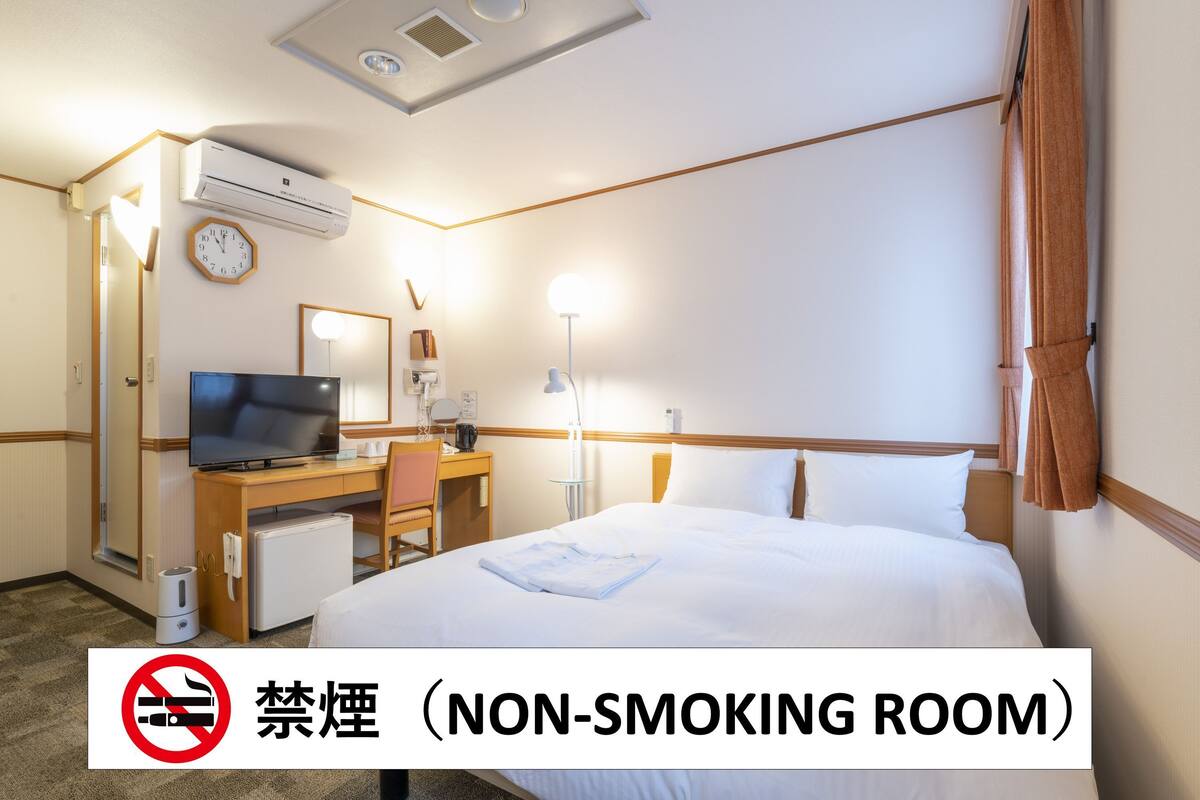 Double Room, Non Smoking | Free WiFi