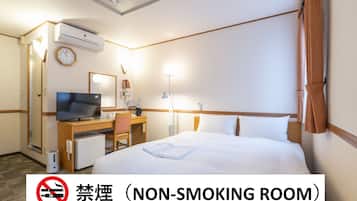 Dobbeltværelse - ikke-ryger | Skrivebord, gratis Wi-Fi