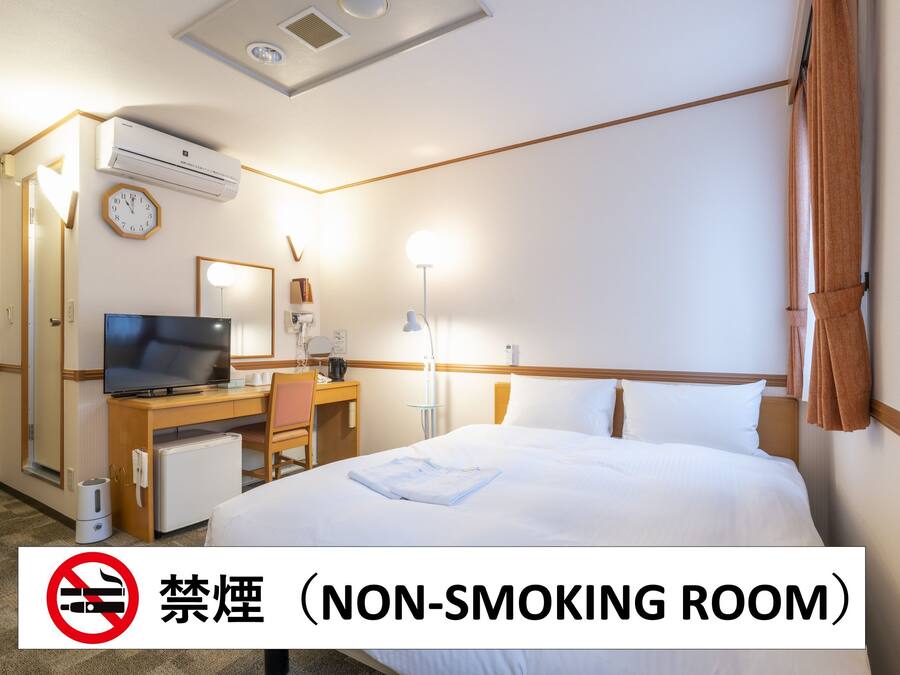 Double Room, Non Smoking