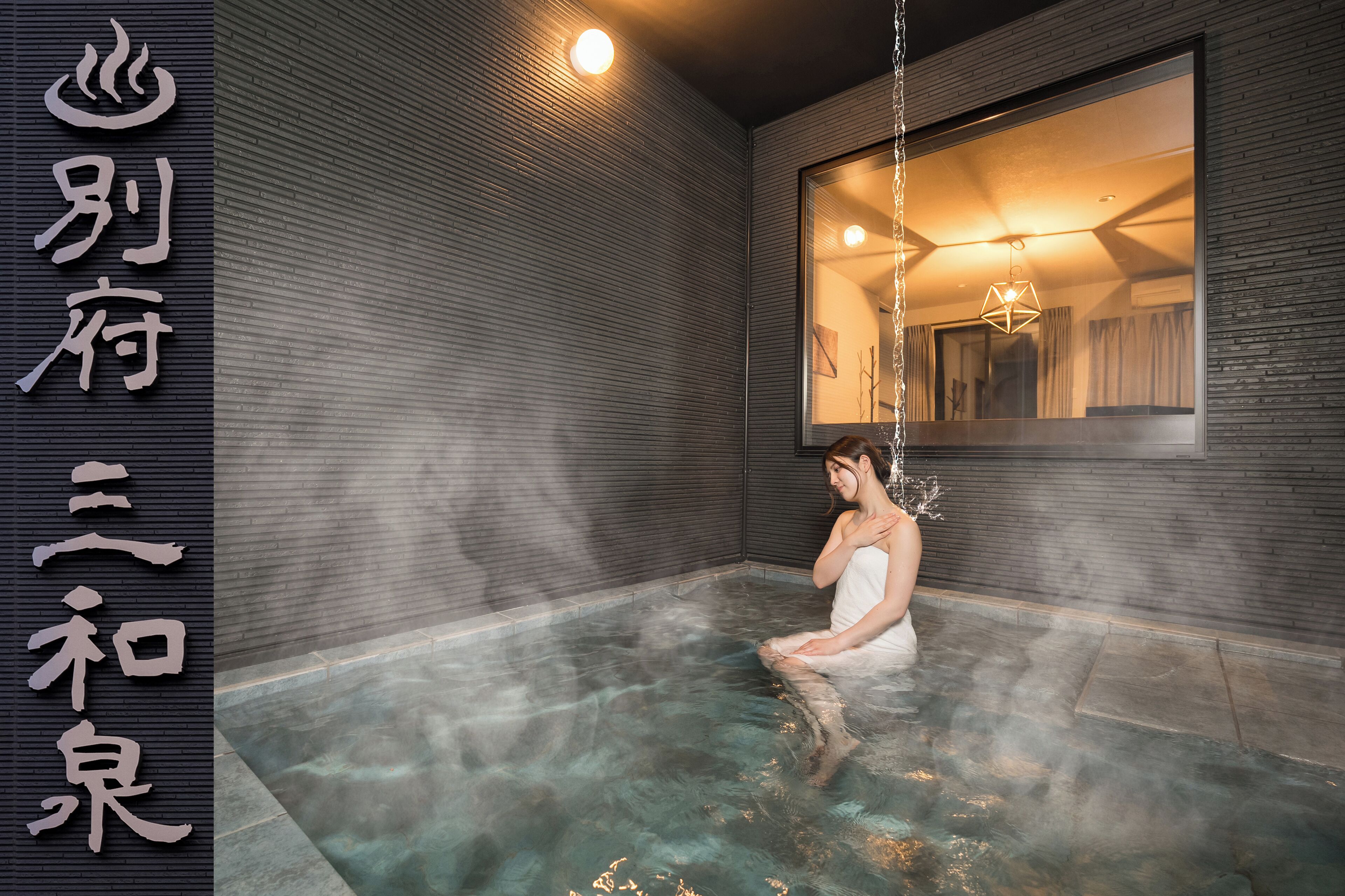 Kamar Comfort, balkon, pemandangan gunung | Kamar mandi | Bathtub dan shower terpisah dan perlengkapan mandi gratis