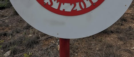 منوع