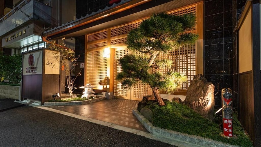 Petit Grande Miyabi Hotel