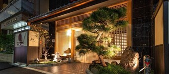 Petit Grande Miyabi Hotel