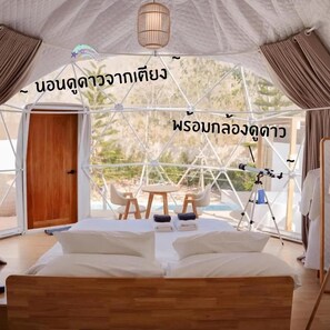 Muji Signature Hydra Dome | Cofres nos quartos, cortinas blackout, ferros/tábuas de passar roupa