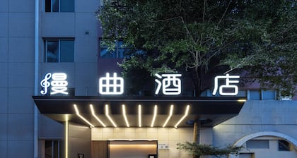 Man Qu Hotel ShenZhen