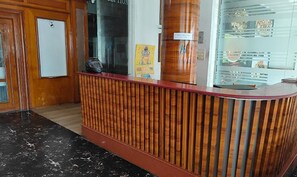 Recepción