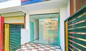 Entrada (vista interna)