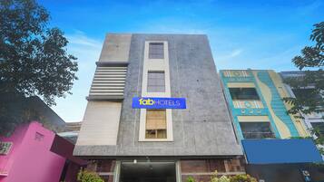 บริเวณภายนอก