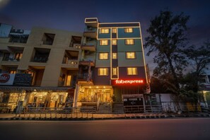 บริเวณภายนอก