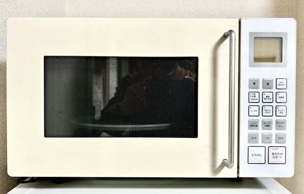 A microwave with a digital display and a keypad. - Japandi Style Stay, Private House, Nearby Station, Great access to Ueno&Asakusa (Shinkoiwa, Katsushika City)