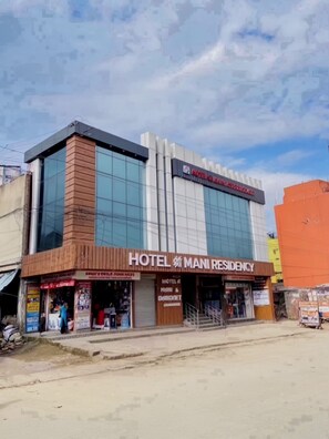 Front of property - Hotel Shree Mani Residency (Ranchi)