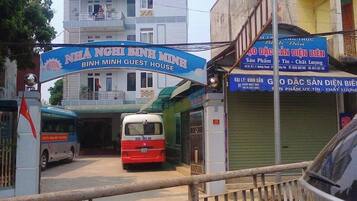 Depan hartanah