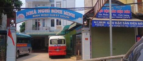 واجهة المنشأة