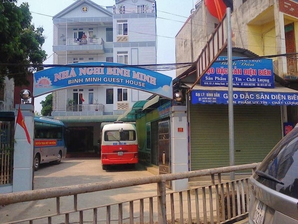 Bagian depan properti