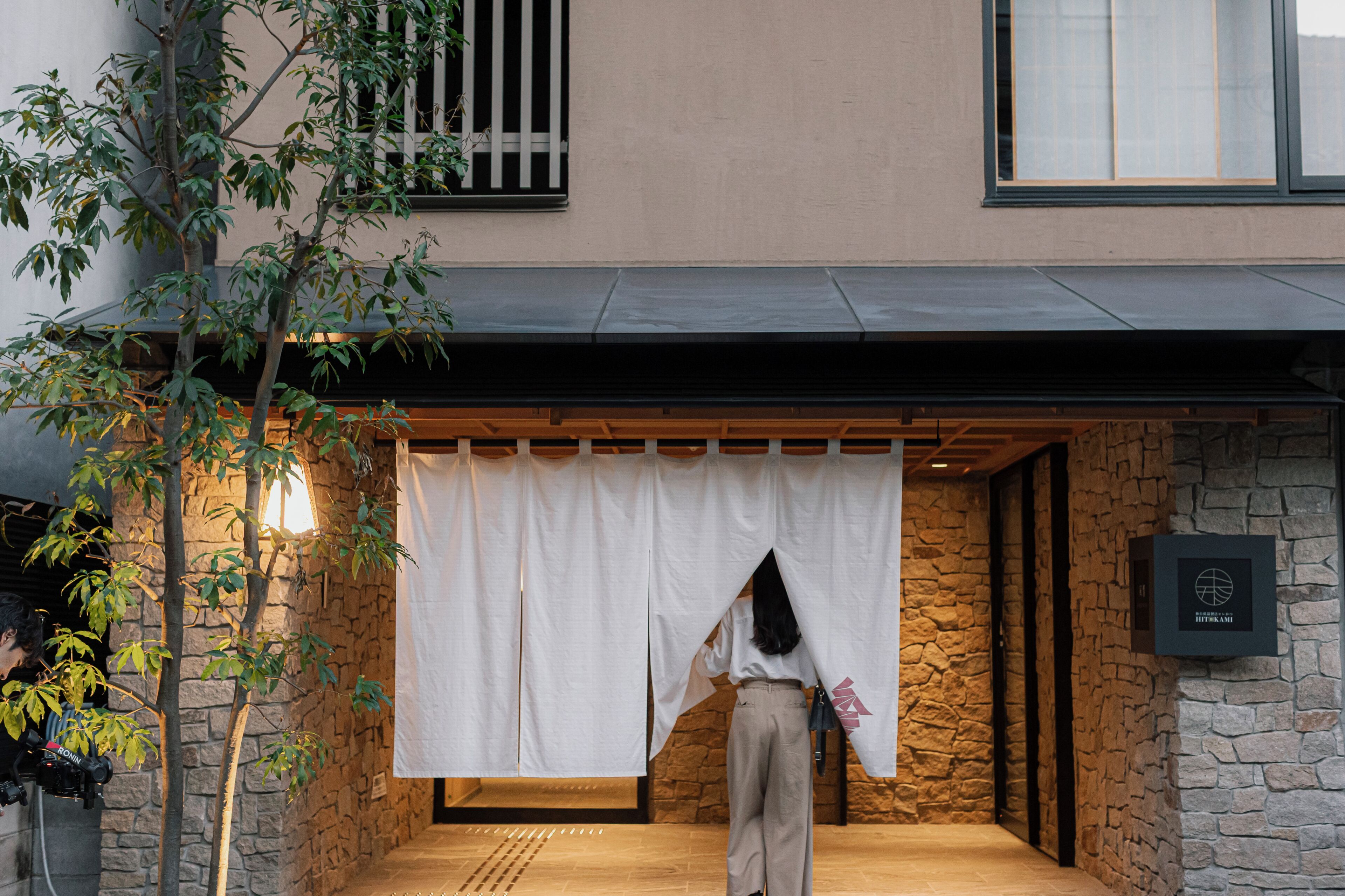住宿正面