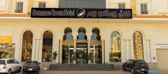 Romance Room hotel