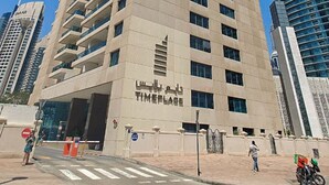 House | 1 bedroom, Internet - 1 Bedroom Apartment in the Heart of Dubai Marina (Dubai)
