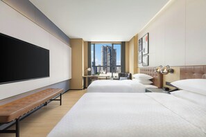 Comfort Room, 2 Double Beds, City View - Four Points By Sheraton Ji’An (Ji'an)