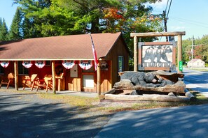 المنشأة من الخارج