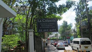 Apartment, 1 Bedroom, Accessible, Pool View | Property grounds