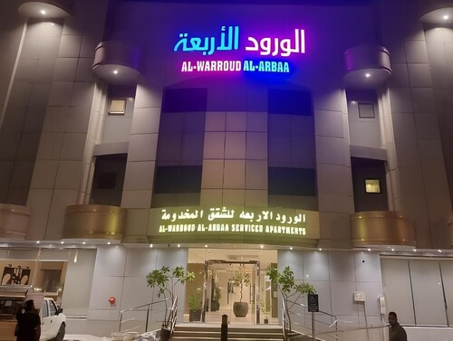 ALWURUD ALARBA FOR SERVICED APARTMENTS