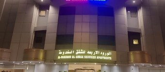 ALWURUD ALARBA FOR SERVICED APARTMENTS