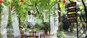 Bai Shi yun jv homestay