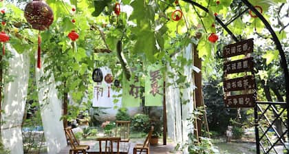 Bai Shi yun jv homestay