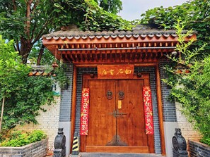 Property entrance