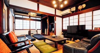 An inn that offers a taste of the good old days of the Showa era