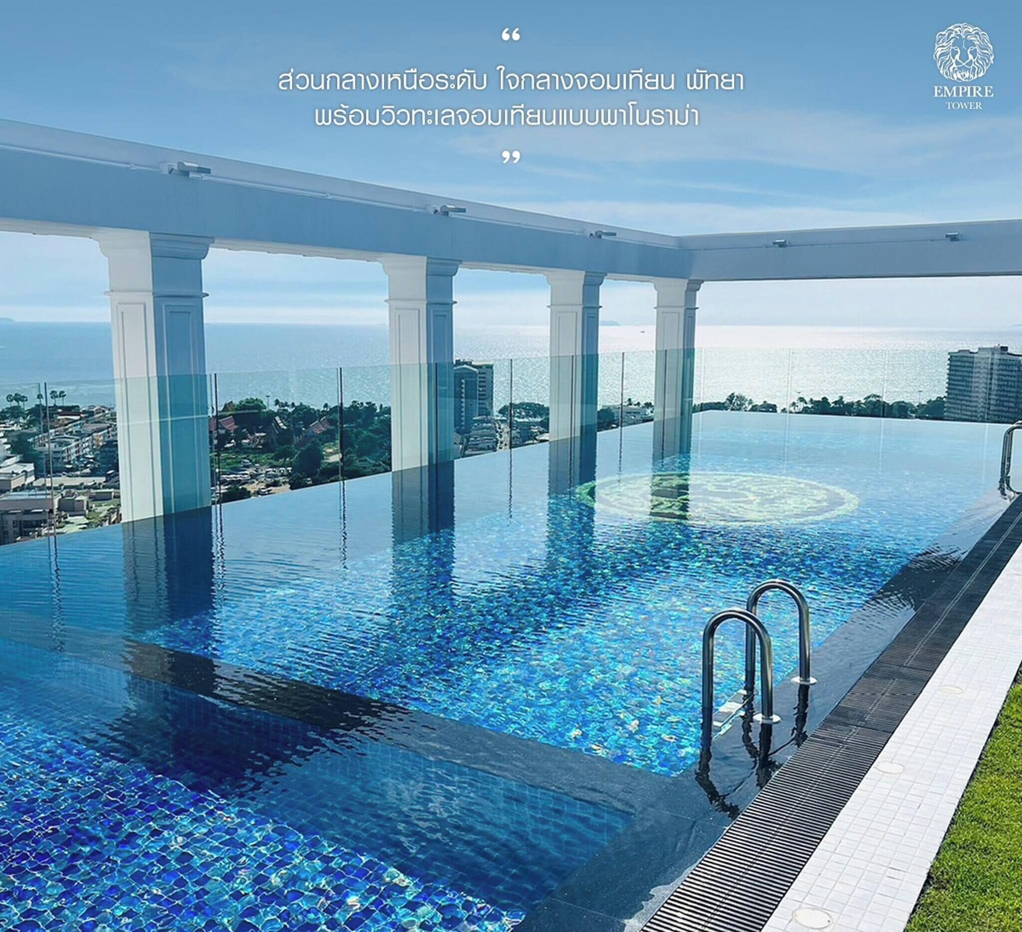 อพาร์ทเมนท์, 2 ห้องนอน, พร้อมสิ่งอำนวยความสะดวกสำห รับผู้พิการ, สูบบุหรี่ได้ | สระว่ายน้ำ | สระว่ายน้ำกลางแจ้ง