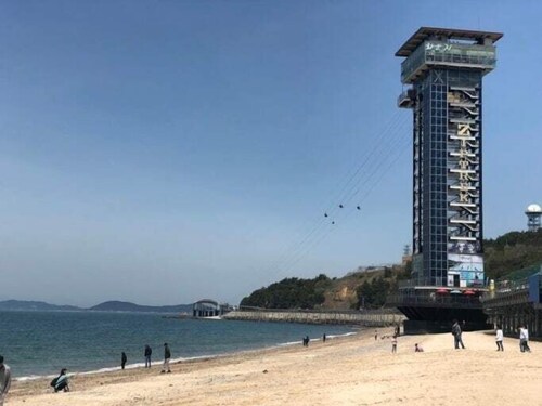 대천아일랜드호텔