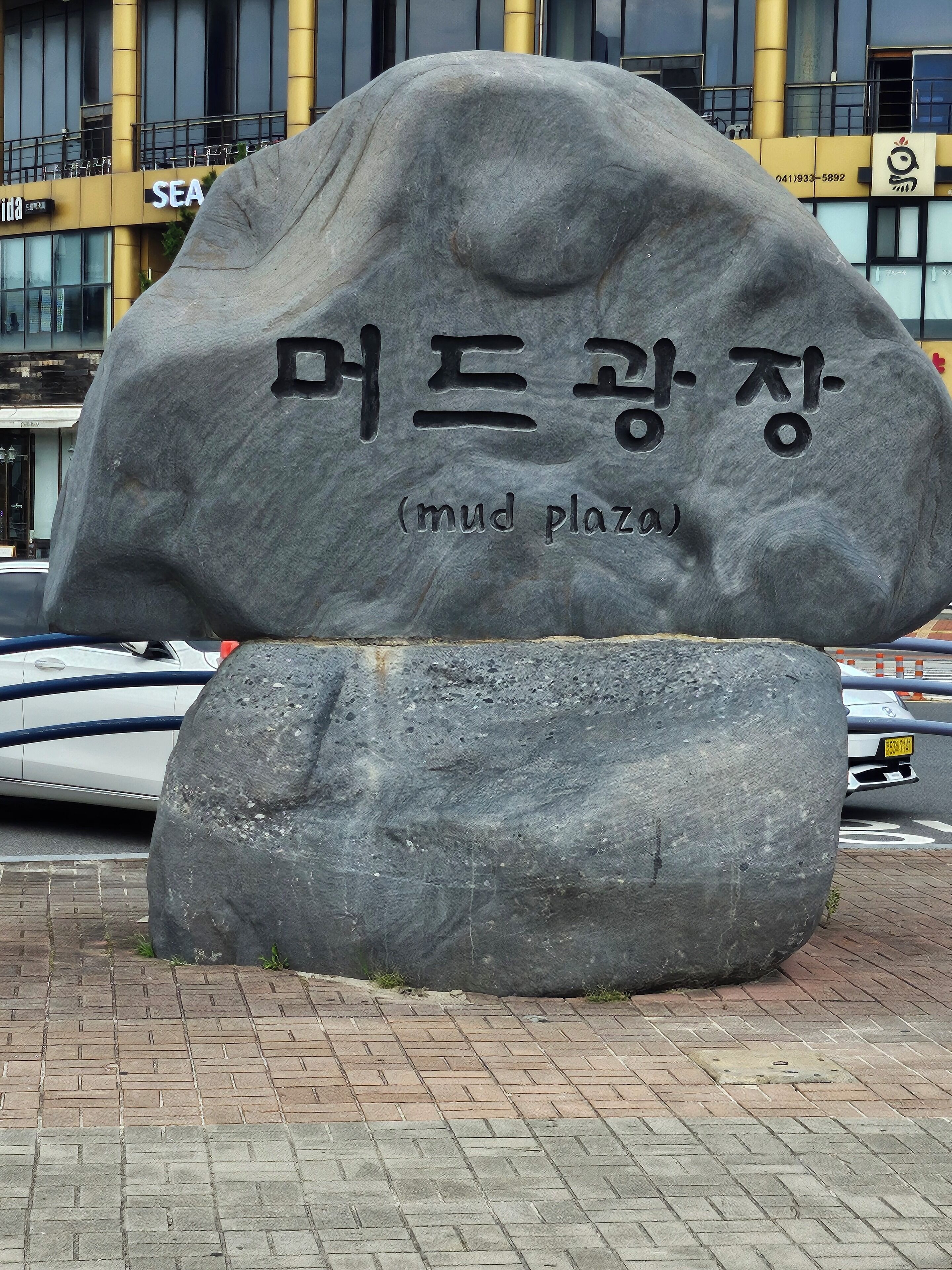 Beach nearby, white sand