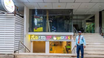 ์๋ฐ ์์ค ์ ๋ฉด