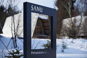 Property entrance