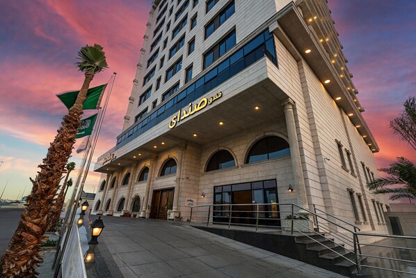 Exterior - Dancenter Jeddah Near King Fahd's Fountain (Jeddah)