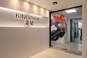Pintu masuk interior
