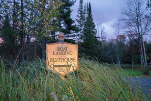 Exterior detail - 2 bedroom Lynx Lake condo in Eagle River WI (Eagle River)