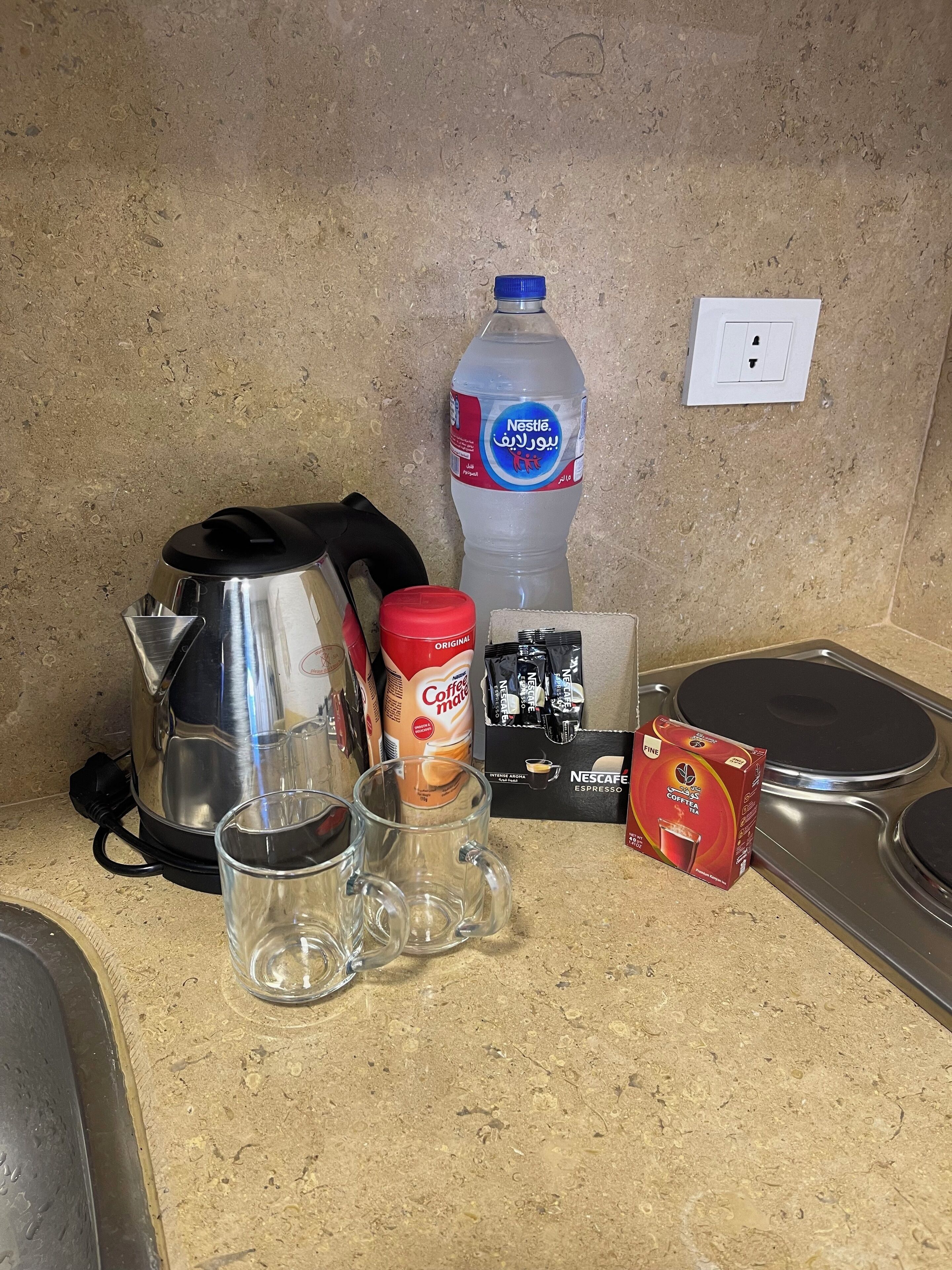 Kaffe og/eller kaffemaskin