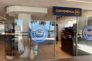 Quarto triplo | Diversos