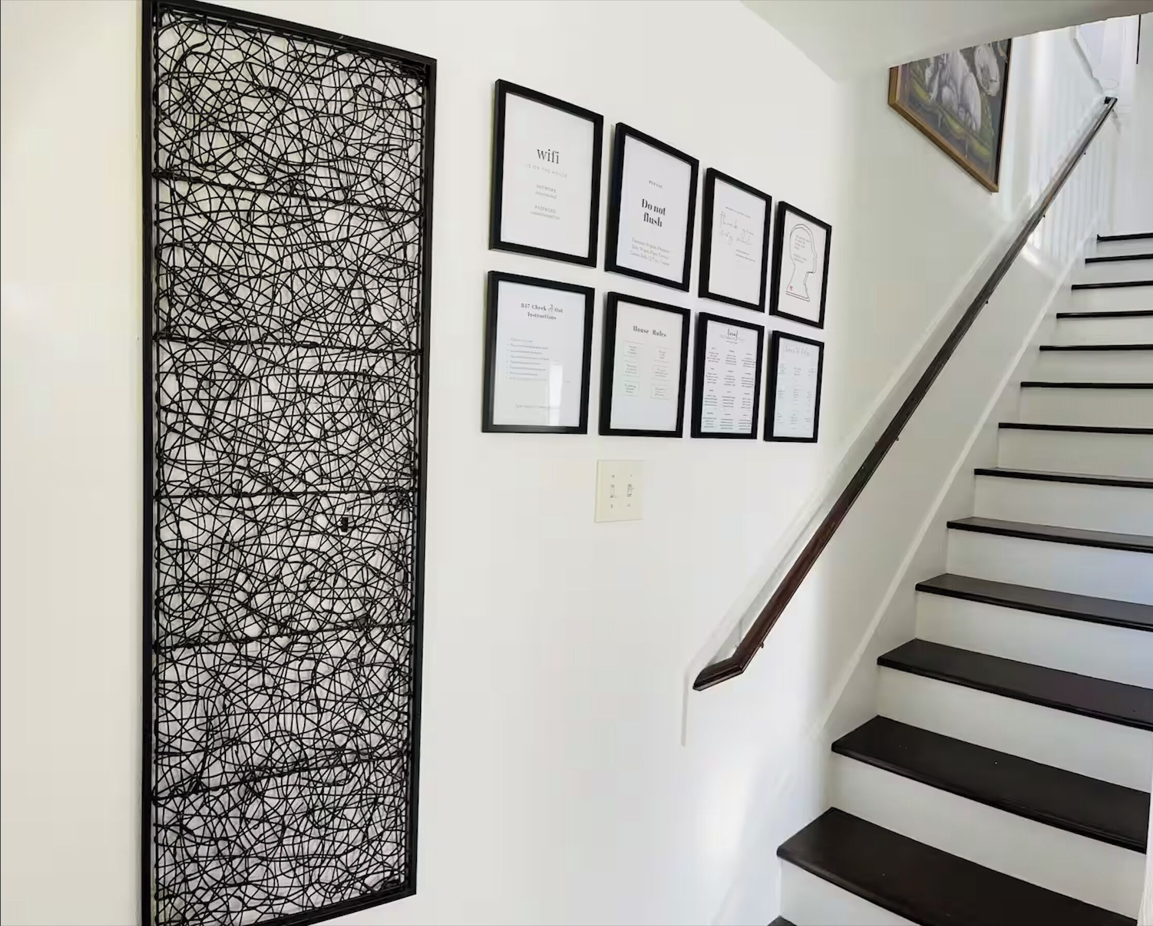 المنشأة من الداخل