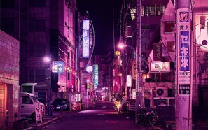 Miscellaneous