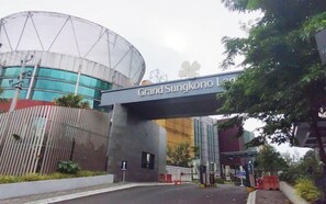 Εξωτερικοί χώροι