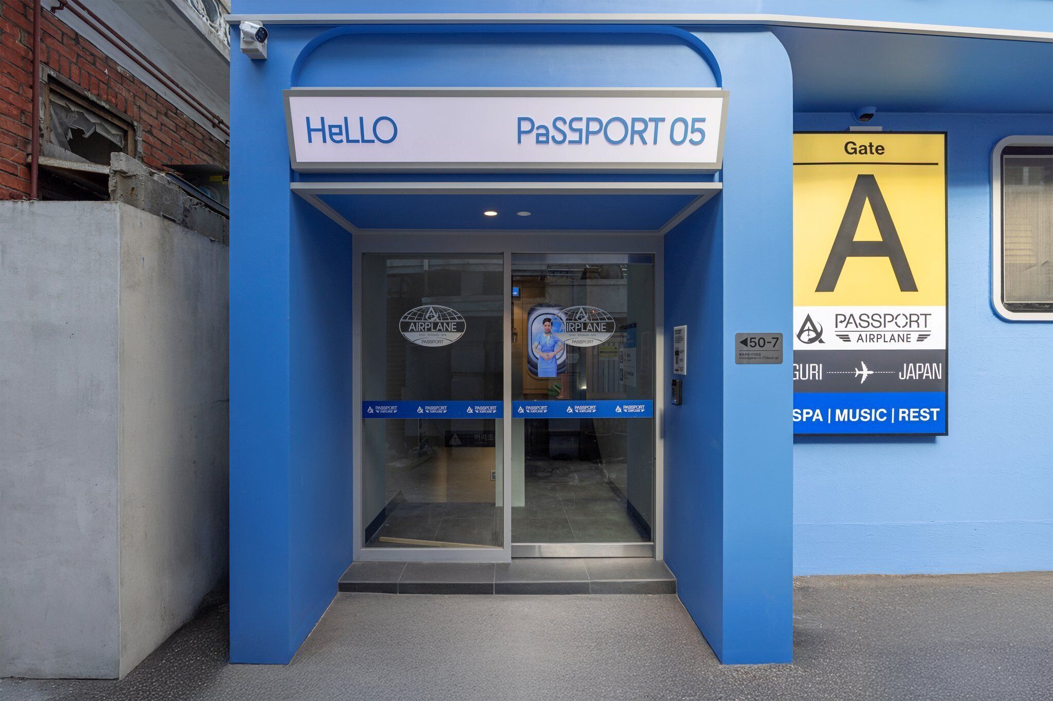 Property entrance